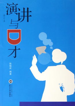 點亮心靈之光 《心理咨詢與心理健康教育叢書》引領(lǐng)教育咨詢新方向